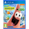 The Patrick Star Game The Patrick Star Game