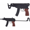 REPLIKA PIŠTOLE ŠKORPION NA GULIČKY 6MM UZI ASG PEVNÁ PUŠKA REPLIKA PIŠTOLE ŠKORPION NA GULIČKY 6MM UZI ASG PEVNÁ PUŠKA