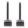 NEDIS High Speed HDMI kabel s ethernetem/ zlacené konektory HDMI - HDMI/ černý/ bulk/ 7,5m CVGL34000BK75 NEDIS High Speed HDMI kabel s ethernetem/ zlacené konektory HDMI - HDMI/ černý/ bulk/ 7,5m CVGL34000BK75