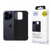 3mk ochranný kryt Just20g Matt Case pro Apple iPhone 15 3mk ochranný kryt Just20g Matt Case pro Apple iPhone 15