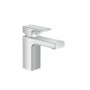 Hansgrohe Umyvadlová baterie Vernis Shape s výpustí chrom 71561000 Hansgrohe Umyvadlová baterie Vernis Shape s výpustí chrom 71561000