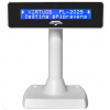 Virtuos zákaznícky displej Virtuos FL-2025MB 2x20, USB, biely Virtuos zákaznícky displej Virtuos FL-2025MB 2x20, USB, biely