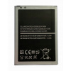 Batéria pre Samsung Galaxy S4 Mini EB-B500BE Batéria pre Samsung Galaxy S4 Mini EB-B500BE