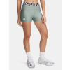 Under Armour Dámske kraťasy UA HG Shorty Zelená MD Under Armour Dámske kraťasy UA HG Shorty Zelená MD