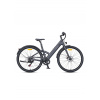 Elektrický bicykel MapFour Ray Air Step Thru - Sivá Elektrický bicykel MapFour Ray Air Step Thru - Sivá