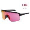 HD sportovní sluneční brýle R2 FUSION AT026H HD sportovní sluneční brýle R2 FUSION AT026H