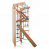 Pelltech Training Ladder 220 cm x 80 cm (Pelltech Training Ladder 220 cm x 80 cm)