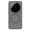 Nillkin Super Frosted PRO Magnetic Zadní Kryt pre Xiaomi 17 Ultra Transparent Black Nillkin Super Frosted PRO Magnetic Zadní Kryt pre Xiaomi 17 Ultra Transparent Black