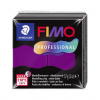 Modelovacia hmota, 57 g, vypaľovacia, FIMO  Modelovacia hmota, 57 g, vypaľovacia, FIMO