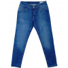 Cross P437-005 Dámske jeans CR-P437 006 30/34 Cross P437-005 Dámske jeans CR-P437 006 30/34