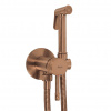 Podomietková bidetová batéria Rea Lungo Loop Diamond Brush Copper Podomietková bidetová batéria Rea Lungo Loop Diamond Brush Copper