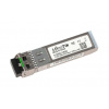 MikroTik Mikrotik S-55DLC80D sieťový prepínač (S-55DLC80D) MikroTik Mikrotik S-55DLC80D sieťový prepínač (S-55DLC80D)