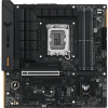 ASUS MB Sc LGA1700 TUF GAMING B760M-PLUS II, Intel B760, 4xDDR5, 1xDP, 1xHDMI, mATX 90MB1HD0-M0EAY0 ASUS MB Sc LGA1700 TUF GAMING B760M-PLUS II, Intel B760, 4xDDR5, 1xDP, 1xHDMI, mATX 90MB1HD0-M0EAY0