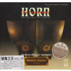 ABC Records - The Legendary Horn II: HD-Mastering CD ABC Records - The Legendary Horn II: HD-Mastering CD