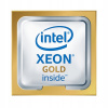 Intel Xeon Gold 6342 CD8068904657701 Intel Xeon Gold 6342 CD8068904657701