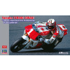 Hasegawa Yamaha YZR500 0WA8, 1989 All Japan Road Race Championship GP 1/12 Hasegawa Yamaha YZR500 0WA8, 1989 All Japan Road Race Championship GP 1/12