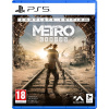 Metro Exodus Complete Metro Exodus Complete