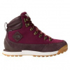 The North Face Topánky Back-To-Berkeley IV Textile Waterproof dámske bordová NF0A8179OI51 The North Face Topánky Back-To-Berkeley IV Textile Waterproof dámske bordová NF0A8179OI51