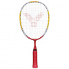 Starter juniorská badmintonová raketa varianta 24507 - 24507