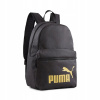 Puma batoh Phase US NS 079943-03 Puma batoh Phase US NS 079943-03
