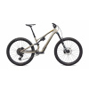 Celoodpružený trailový bicykel SPECIALIZED Stumpjumper 15 EVO Comp Krémová Veľkosť rámu: S5 Celoodpružený trailový bicykel Celoodpružený trailový bicykel SPECIALIZED Stumpjumper 15 EVO Comp Krémová Veľkosť rámu: S5 Celoodpružený trailový bicykel