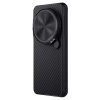 Zadný kryt Nillkin CarboProp Aramid Magnetic pre Xiaomi 15 Ultra, čierna transparentná Zadný kryt Nillkin CarboProp Aramid Magnetic pre Xiaomi 15 Ultra, čierna transparentná
