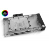 EK Water Blocks EK-Quantum Vector² AMP/Trinity RTX 4090 ABP Set D-RGB - Nickel + Plexi 3831109902608 EK Water Blocks EK-Quantum Vector² AMP/Trinity RTX 4090 ABP Set D-RGB - Nickel + Plexi 3831109902608