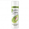 Gillette Satin Care gél na holenie Avocado twist 200ml Gillette Satin Care gél na holenie Avocado twist 200ml