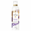 Pantene Pro-V Perfect Volume pre objem účesu lak na vlasy 250 ml Pantene Pro-V Perfect Volume pre objem účesu lak na vlasy 250 ml