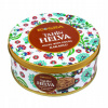 Turecká kakaová chalva 800 g ozdobná plechovka Koska Turecká kakaová chalva 800 g ozdobná plechovka Koska