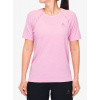 Bežecké tričko dámske Odlo Essential Seamless Crew Neck S/S - hyper pink Bežecké tričko dámske Odlo Essential Seamless Crew Neck S/S - hyper pink