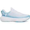 Under Armour Bežecké topánky Infinite 3027524-105 Under Armour Bežecké topánky Infinite 3027524-105