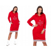 Fashionweek Dámske šaty, dlhá mikina Morgana SV300/K62095 Farba: Červená, Veľkosť: Universal Fashionweek Dámske šaty, dlhá mikina Morgana SV300/K62095 Farba: Červená, Veľkosť: Universal