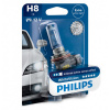 Philips H8 12V 35W PGJ19-1 H8 White Vision Philips H8 12V 35W PGJ19-1 H8 White Vision