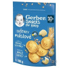 GER.SNACKS BABY MASLOVE SUSIENKY 180G 11M 12460277 GER.SNACKS BABY MASLOVE SUSIENKY 180G 11M 12460277