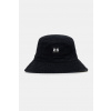 Under Armour klobúk bucket pánsky bavlnený ESSENTIAL BUCKET 1376704 čierna M/L Under Armour klobúk bucket pánsky bavlnený ESSENTIAL BUCKET 1376704 čierna M/L