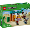 LEGO Minecraft bloky 21267 hliadka púštnych zlodejov LEGO Minecraft bloky 21267 hliadka púštnych zlodejov