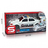 Alltoys Policajné auto biele Alltoys Policajné auto biele