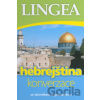 Hebrejština konverzace se slovníkem a gramatikou Hebrejština konverzace se slovníkem a gramatikou