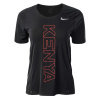Dámske Tričko s krátkym rukávom NIKE W NK KENYA CITY SLEEK TOP SS CV0385-010 – Čierna Dámske Tričko s krátkym rukávom NIKE W NK KENYA CITY SLEEK TOP SS CV0385-010 – Čierna