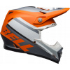 BELL MOTO-9 MIPS PROPHECY ORANGE M PREDAJ PRILBY (BELL MOTO-9 MIPS PROPHECY ORANGE M PREDAJ PRILBY) BELL MOTO-9 MIPS PROPHECY ORANGE M PREDAJ PRILBY (BELL MOTO-9 MIPS PROPHECY ORANGE M PREDAJ PRILBY)