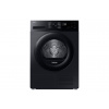 Samsung DV90DG52A0ABLE 9kg Sušička so SmartThings a Hygiene Care Čierna Samsung DV90DG52A0ABLE 9kg Sušička so SmartThings a Hygiene Care Čierna