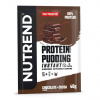 pudding protein Nutrend 5x40g čokoláda + kakao pudding protein Nutrend 5x40g čokoláda + kakao