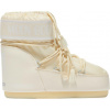 Dámské boty MOON BOOT Icon low nylon béžové Velikost: 39/41 Dámské boty MOON BOOT Icon low nylon béžové Velikost: 39/41