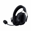 Slúchadlá Razer BlackShark V3 Pro Čierne (RZ04-05400100-R3M1) Slúchadlá Razer BlackShark V3 Pro Čierne (RZ04-05400100-R3M1)