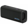 Prenosný reproduktor Sony ULT Field 3 Bluetooth IP67 čierny Prenosný reproduktor Sony ULT Field 3 Bluetooth IP67 čierny