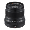 FUJIFILM FUJINON XF 50mm f/2 R WR ČIERNY FUJIFILM FUJINON XF 50mm f/2 R WR ČIERNY
