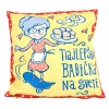 GiftyCity najlepšia babička 40 x 40 cm GiftyCity najlepšia babička 40 x 40 cm