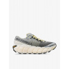 Trailové topánky Merrell Mtl Adapt Matryx - limone/beluga Trailové topánky Merrell Mtl Adapt Matryx - limone/beluga