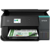 Epson EcoTank L6360 / 4800 x 1200 / A4 / MFZ / LCD / ITS / Duplex / 4 farby / Wi-Fi / USB / 5 rokov záruka po registrácii Epson EcoTank L6360 / 4800 x 1200 / A4 / MFZ / LCD / ITS / Duplex / 4 farby / Wi-Fi / USB / 5 rokov záruka po registrácii